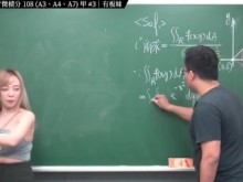 ¡La suscripción 【chaghsumath666】no es changhsumath! ¡Creemos juntos el primer canal chino top ten en la estación P! 【Cálculo de Zhang Xu Banmei】Instagram de Banmei: lanxinyu716