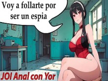 JOI anal en español. Yor de Spy X Family usará su mejor dildo para follarte.