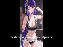 shogun raiden parte 2 joi cei femdom español anime